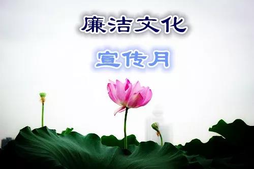 微信图片_20191107133750