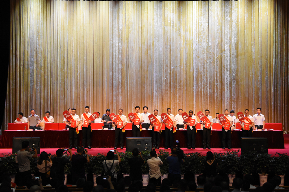 首页- 腾博会集团有限公司官方网站