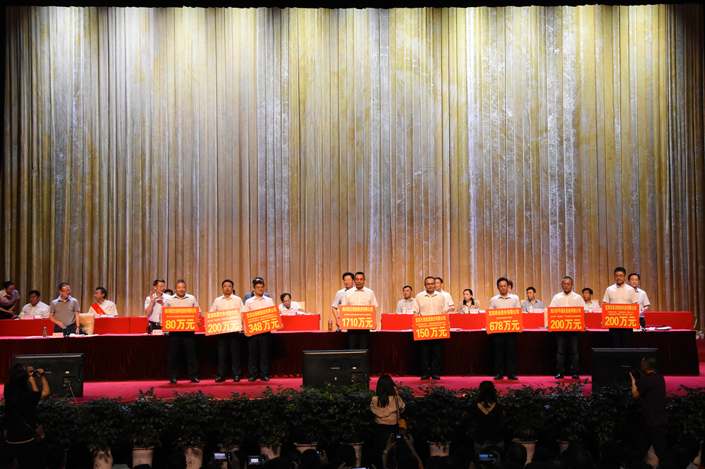 首页- 腾博会集团有限公司官方网站