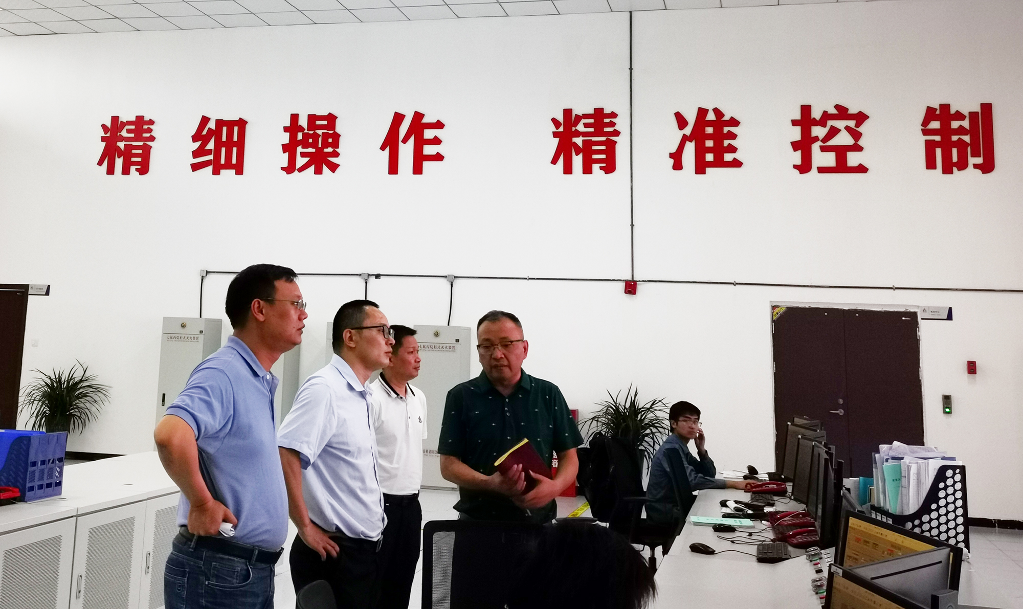 首页- 腾博会集团有限公司官方网站