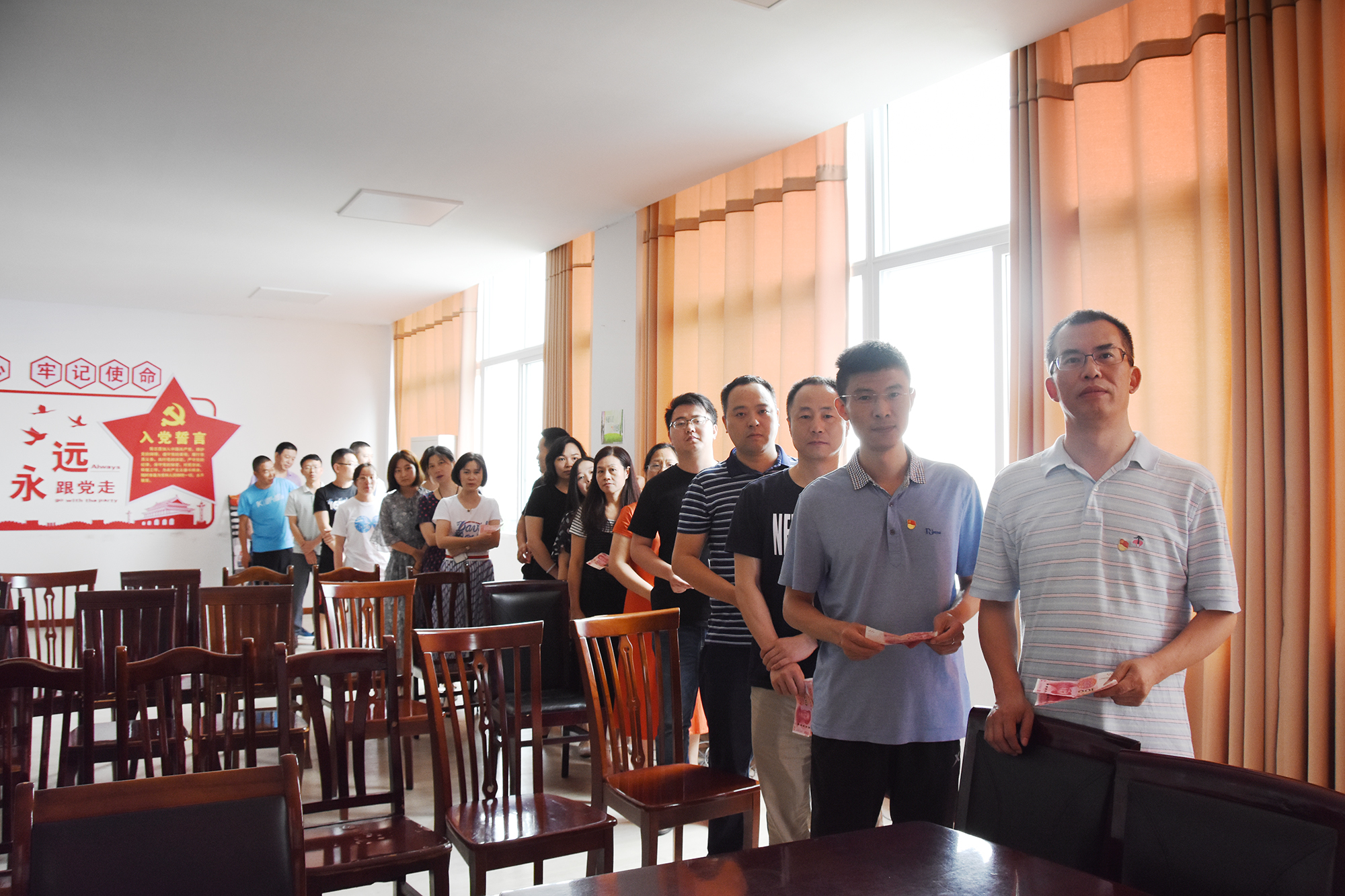 首页- 腾博会集团有限公司官方网站