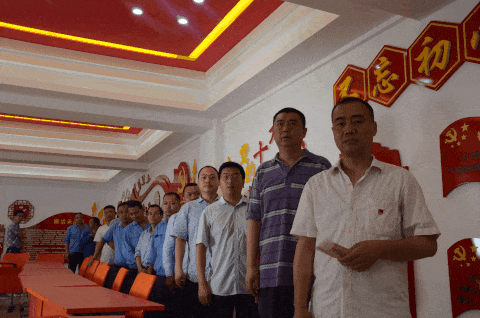 首页- 腾博会集团有限公司官方网站