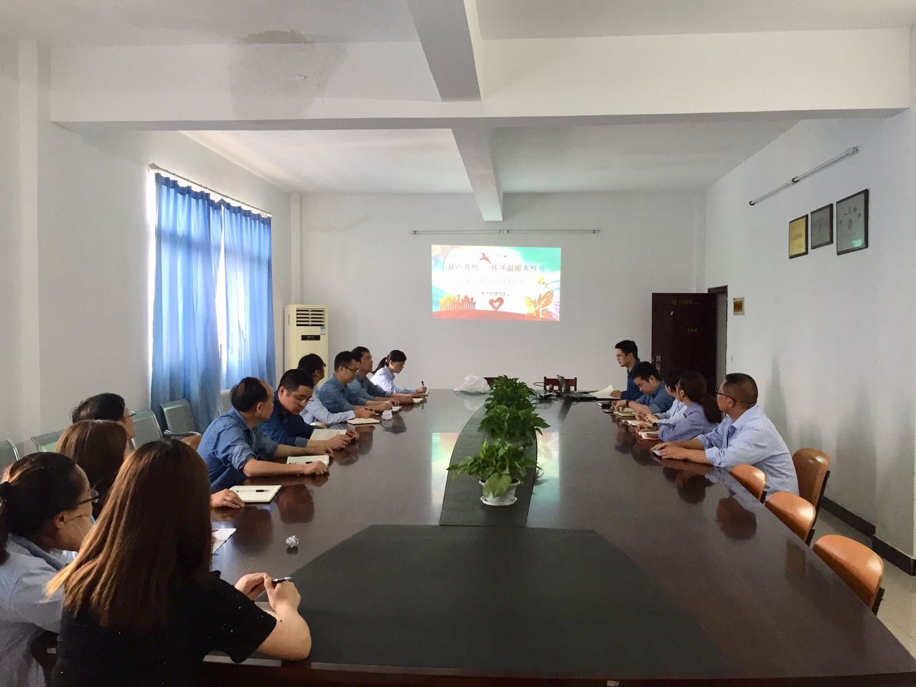 首页- 腾博会集团有限公司官方网站