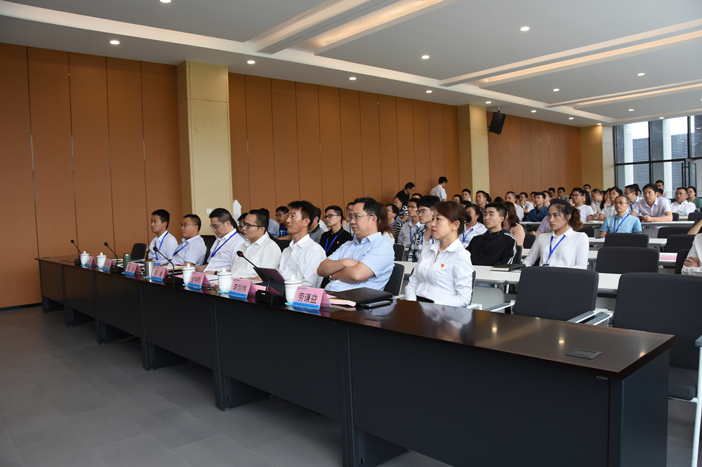 首页- 腾博会集团有限公司官方网站