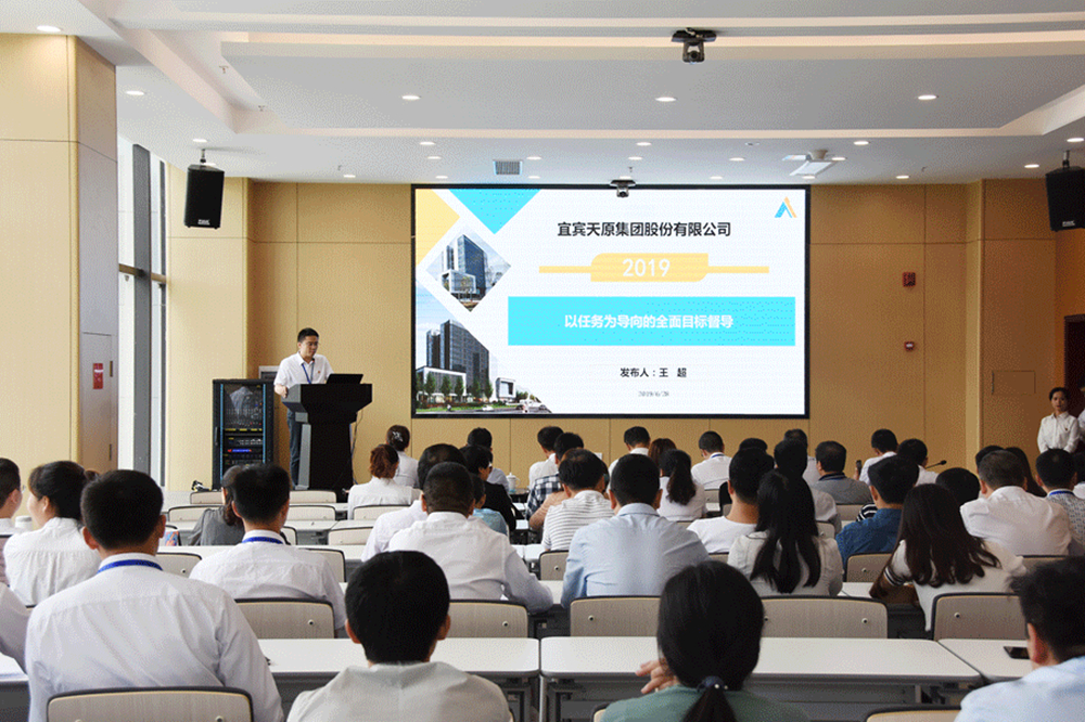 首页- 腾博会集团有限公司官方网站