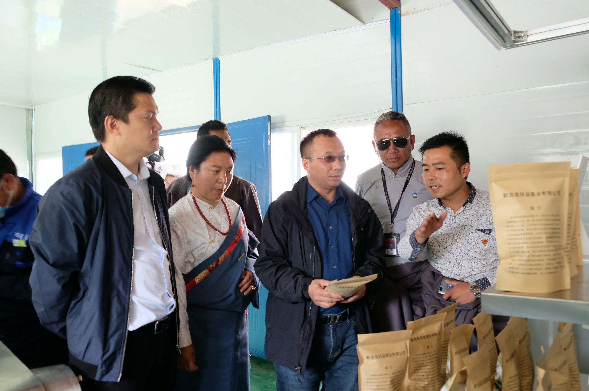 首页- 腾博会集团有限公司官方网站