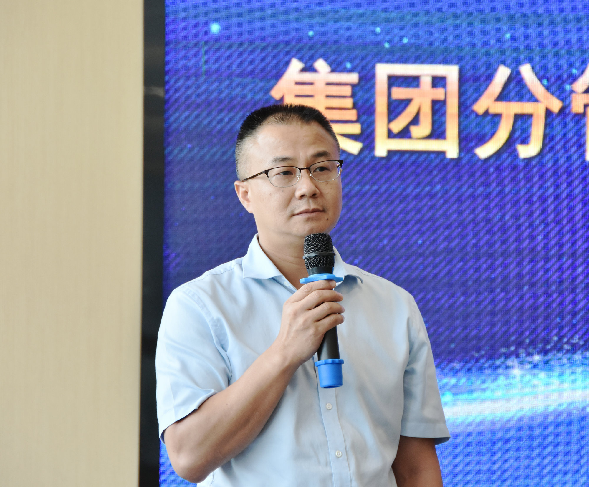 首页- 腾博会集团有限公司官方网站