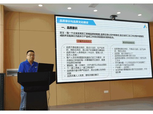 首页- 腾博会集团有限公司官方网站