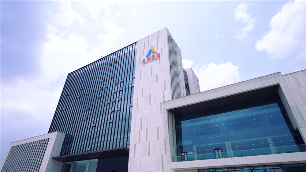 首页- 腾博会集团有限公司官方网站