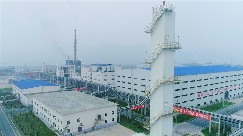 首页- 腾博会集团有限公司官方网站