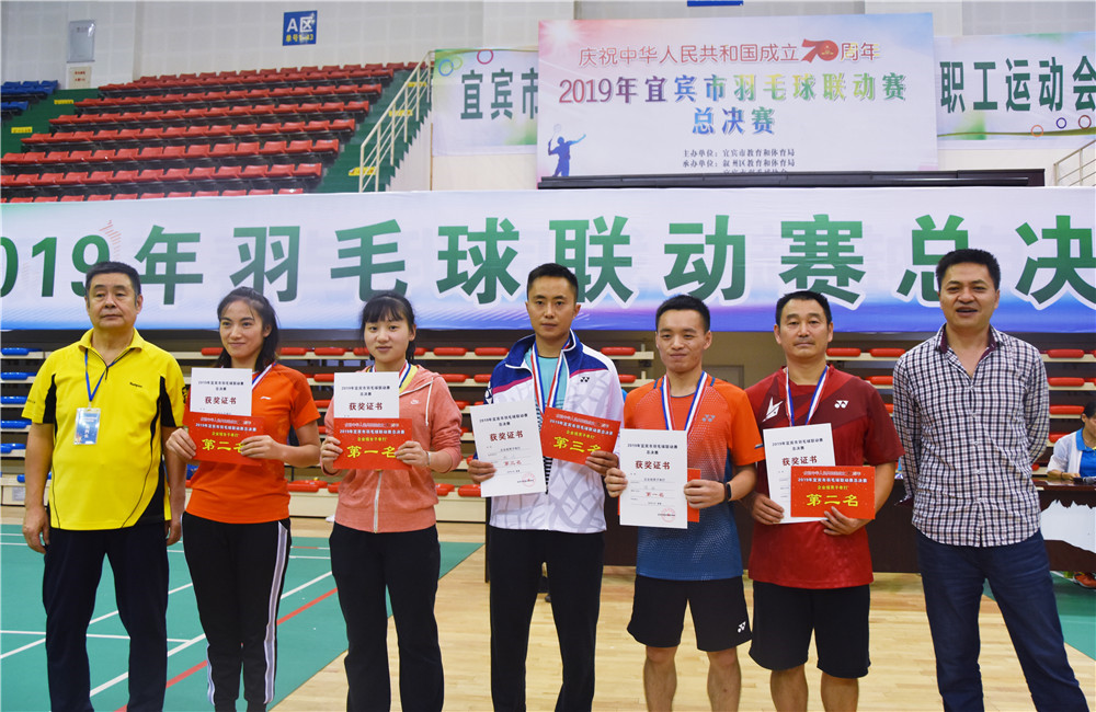 首页- 腾博会集团有限公司官方网站