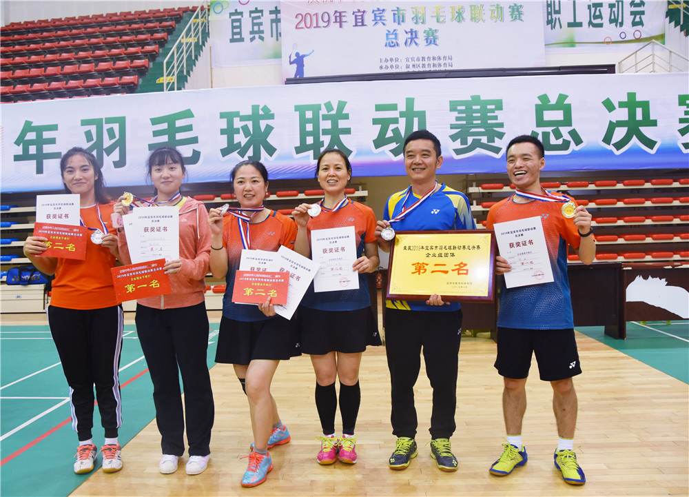 首页- 腾博会集团有限公司官方网站