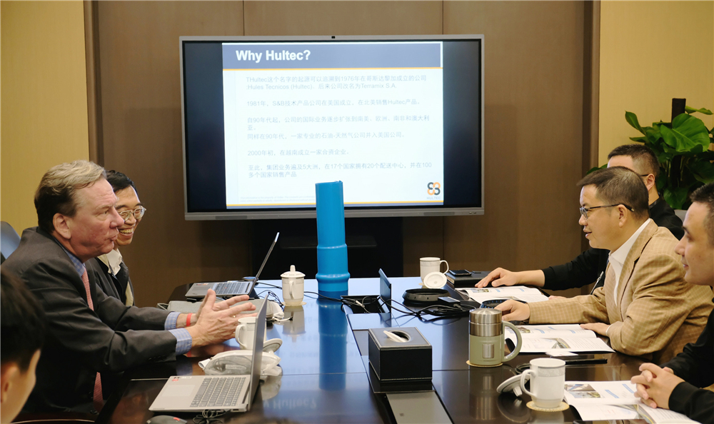 首页- 腾博会集团有限公司官方网站