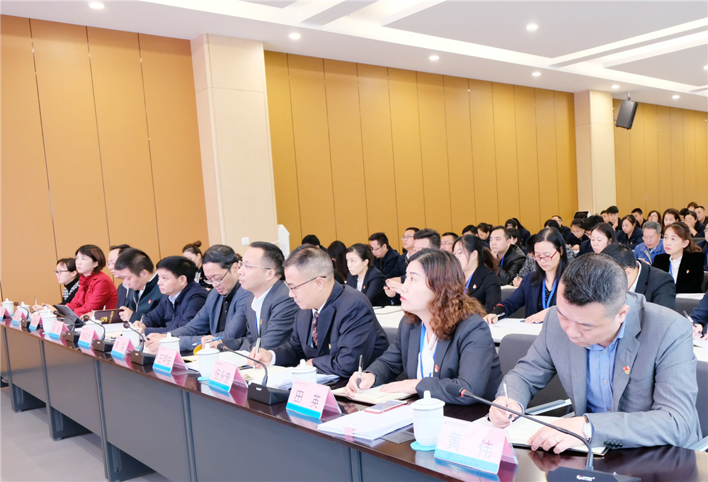 首页- 腾博会集团有限公司官方网站