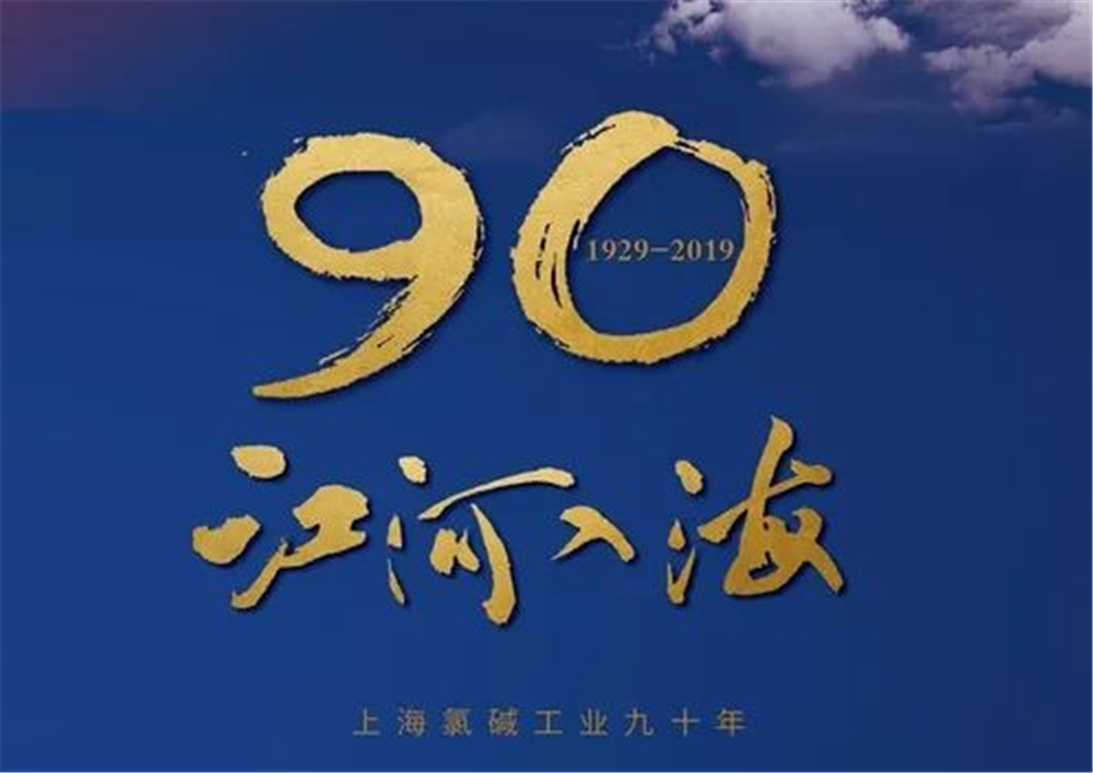 首页- 腾博会集团有限公司官方网站