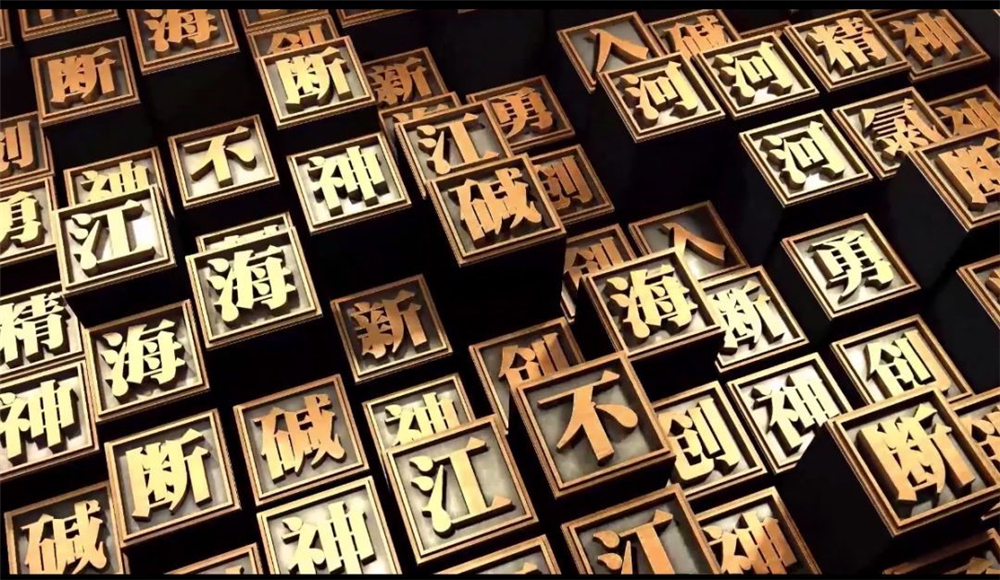 首页- 腾博会集团有限公司官方网站