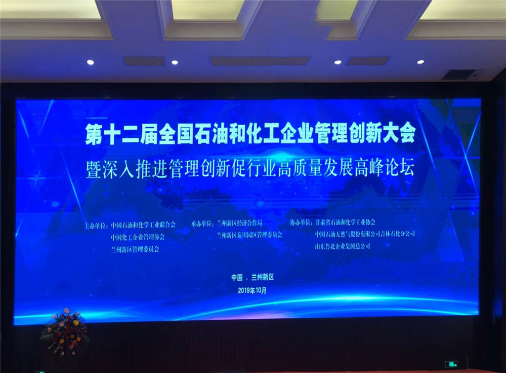 首页- 腾博会集团有限公司官方网站