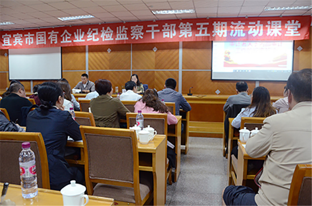 首页- 腾博会集团有限公司官方网站