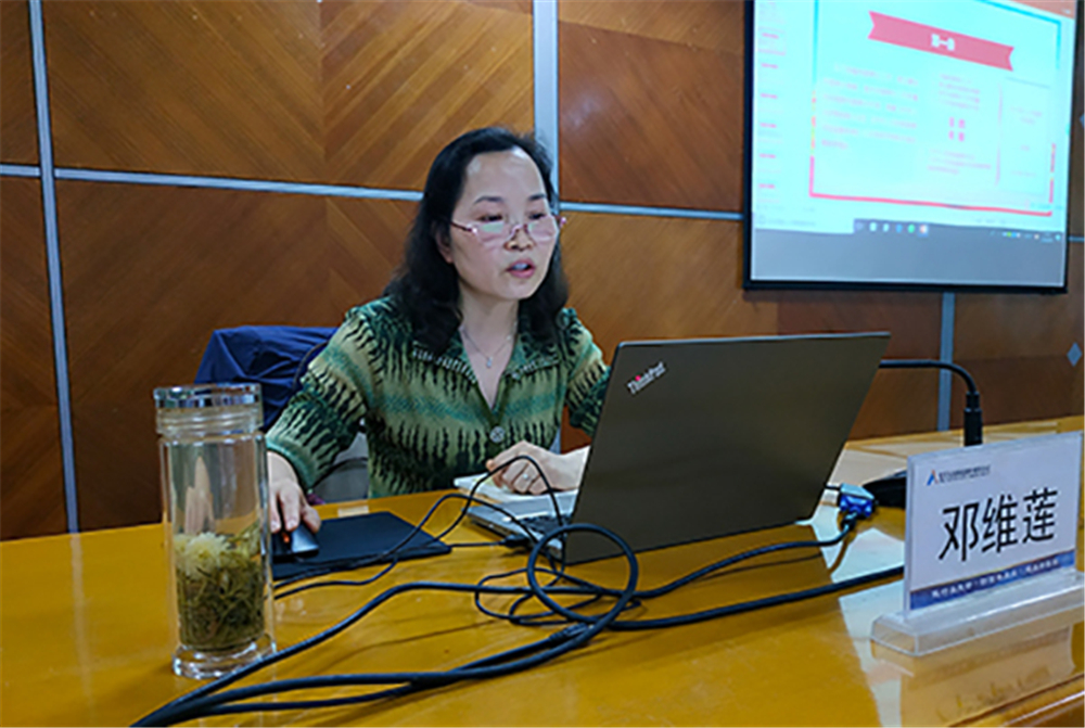 首页- 腾博会集团有限公司官方网站