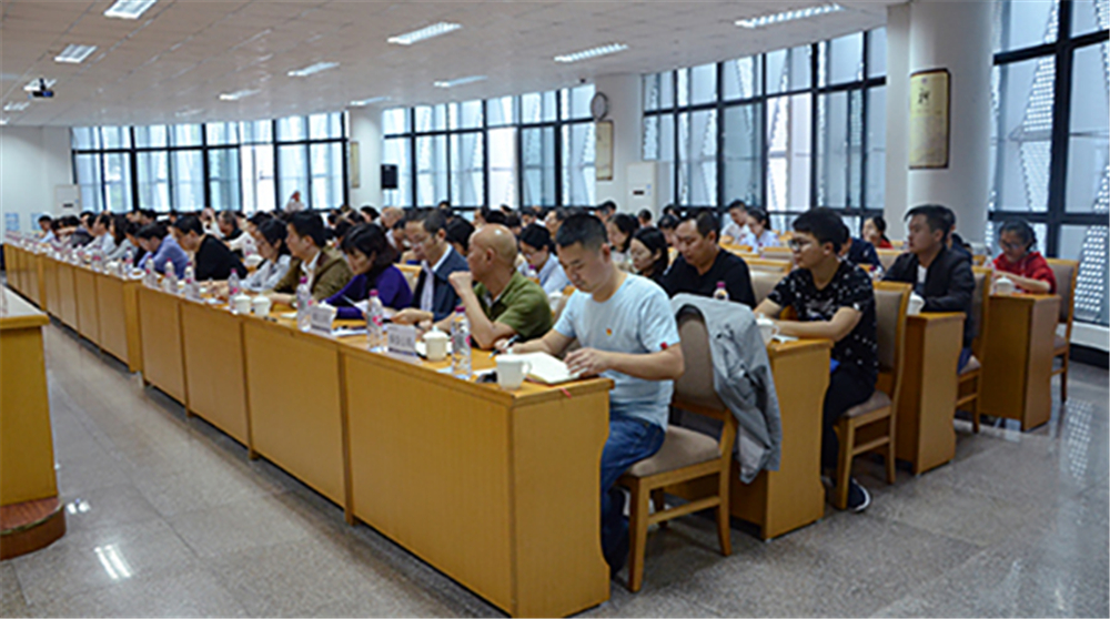 首页- 腾博会集团有限公司官方网站