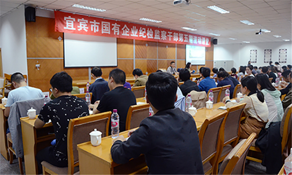 首页- 腾博会集团有限公司官方网站