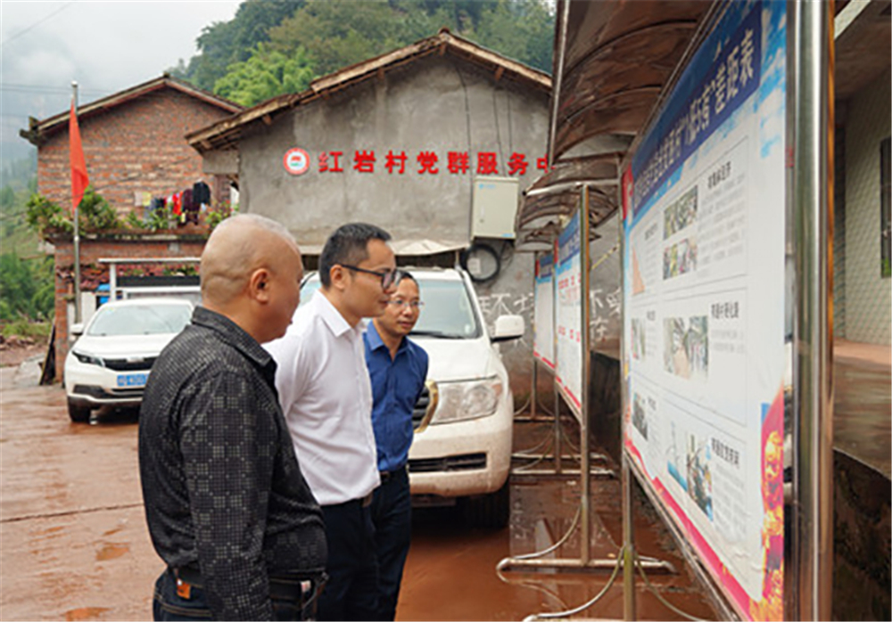 首页- 腾博会集团有限公司官方网站