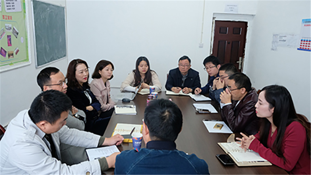 首页- 腾博会集团有限公司官方网站