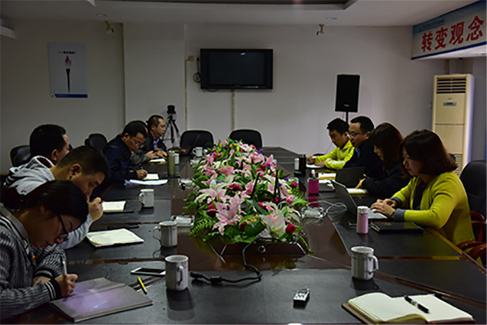 首页- 腾博会集团有限公司官方网站