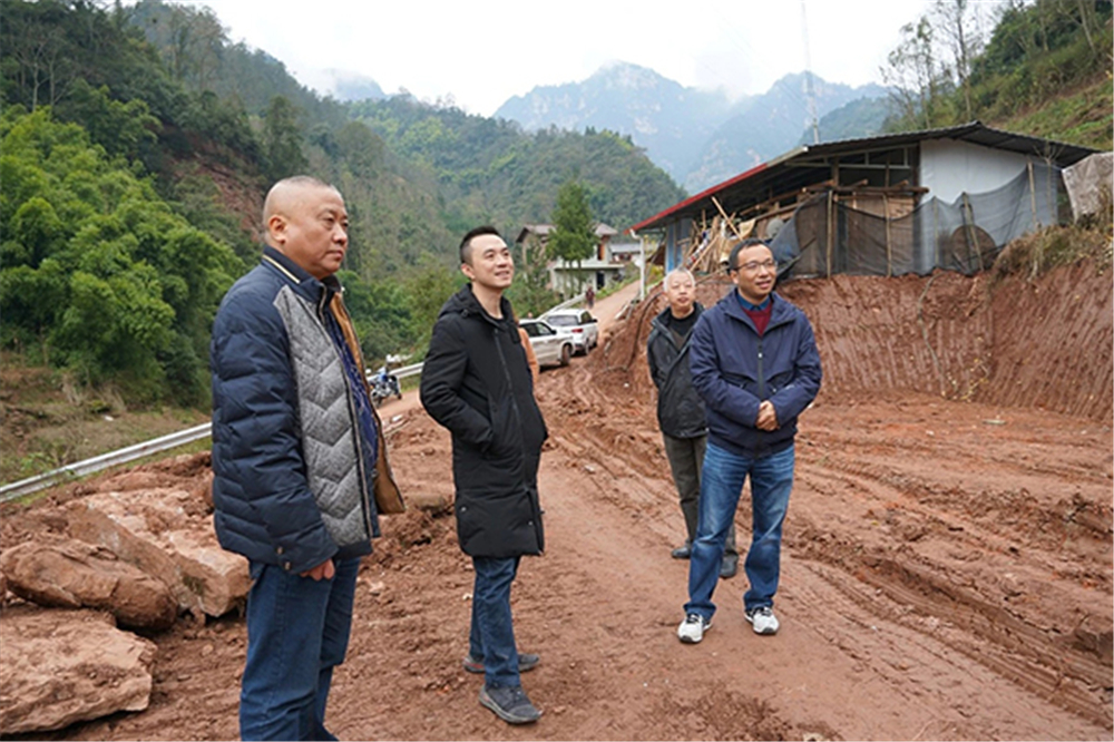 首页- 腾博会集团有限公司官方网站