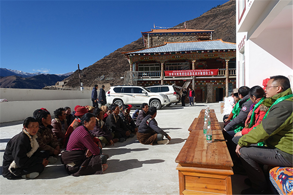 首页- 腾博会集团有限公司官方网站