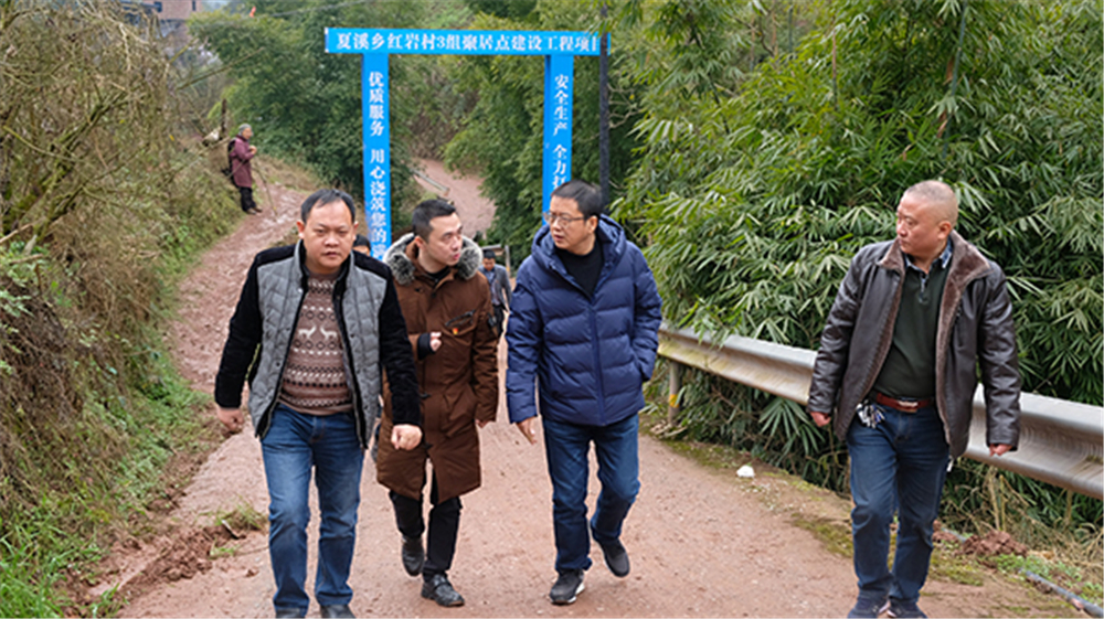 首页- 腾博会集团有限公司官方网站