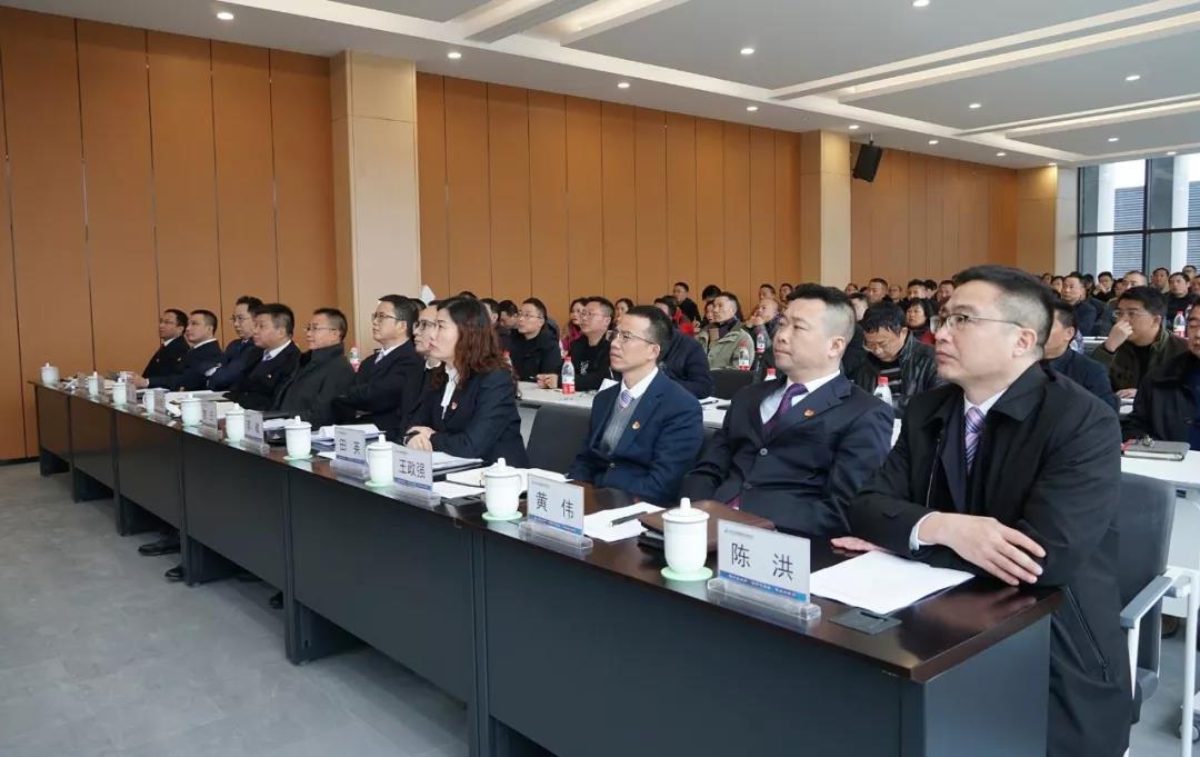 首页- 腾博会集团有限公司官方网站