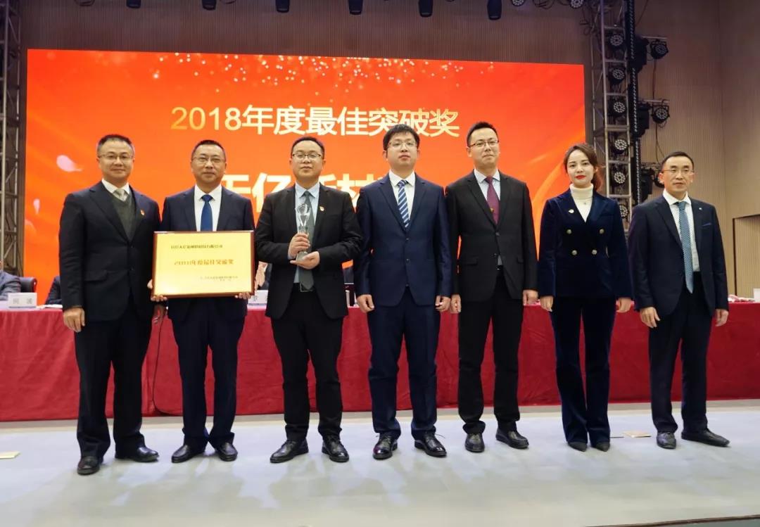 首页- 腾博会集团有限公司官方网站