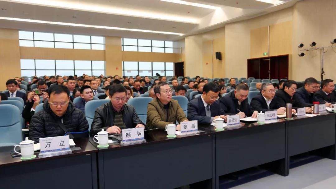 首页- 腾博会集团有限公司官方网站