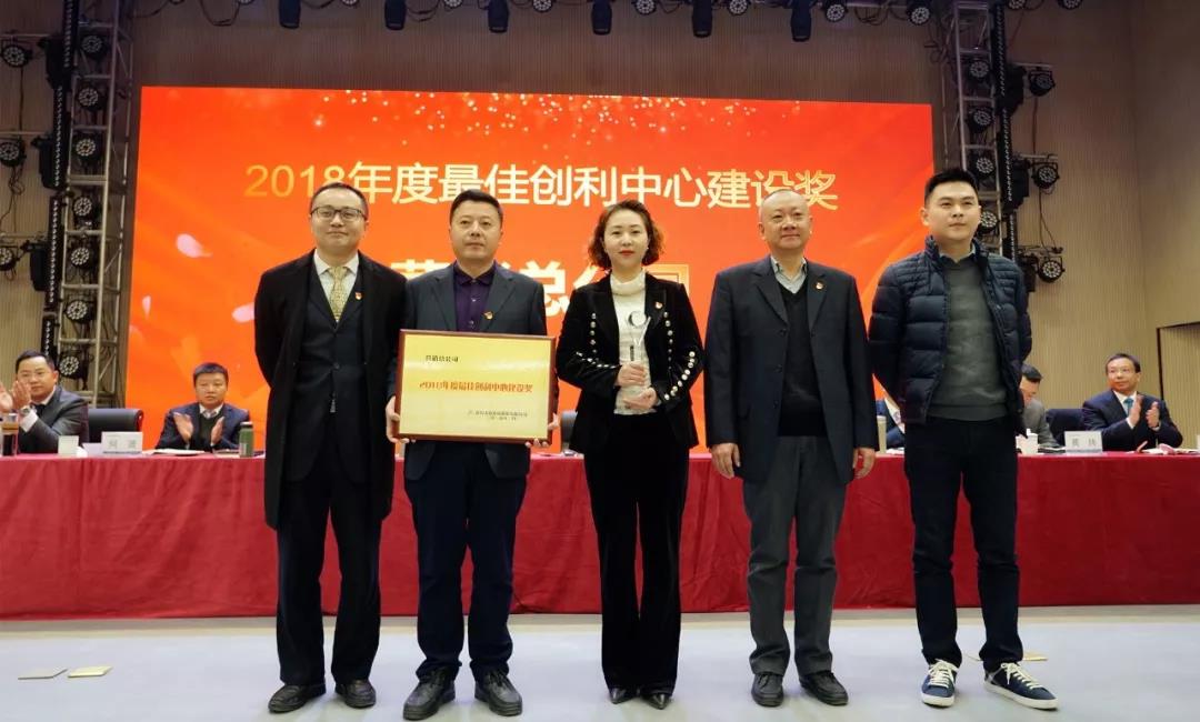 首页- 腾博会集团有限公司官方网站