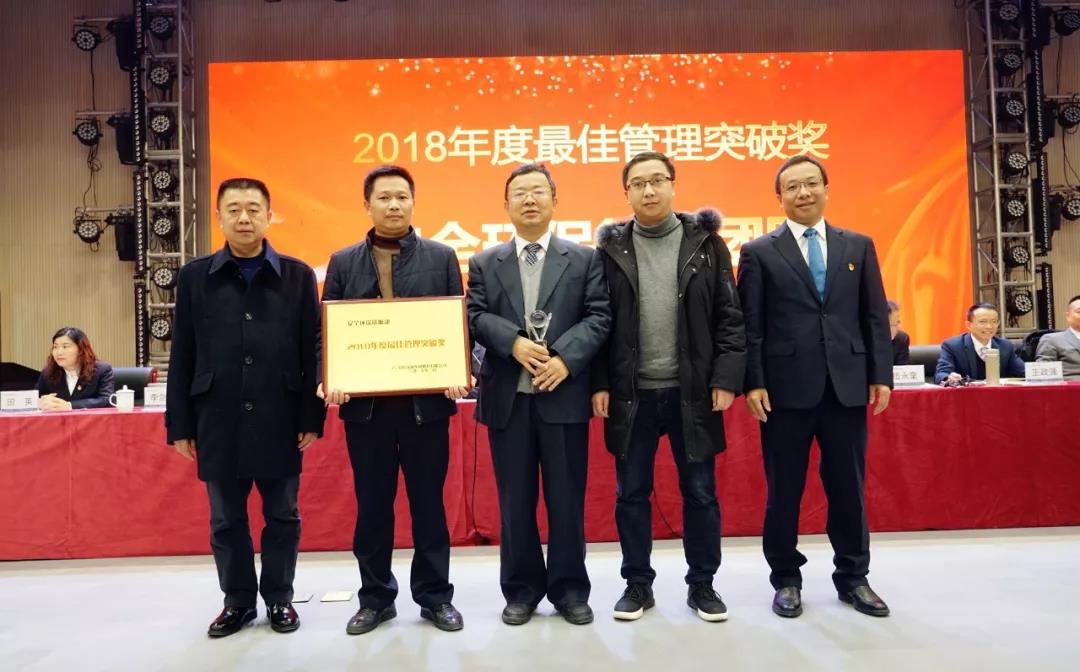 首页- 腾博会集团有限公司官方网站