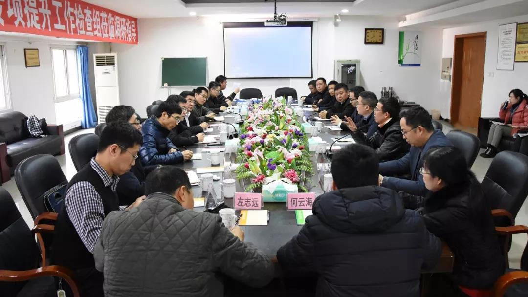 首页- 腾博会集团有限公司官方网站