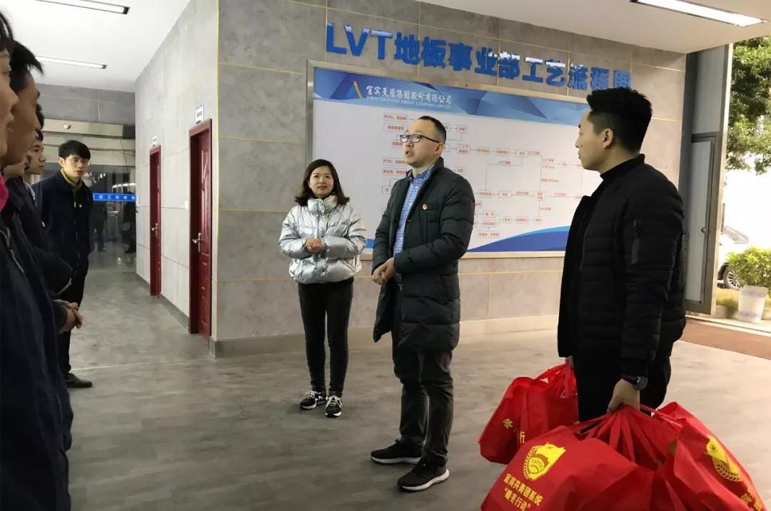 首页- 腾博会集团有限公司官方网站