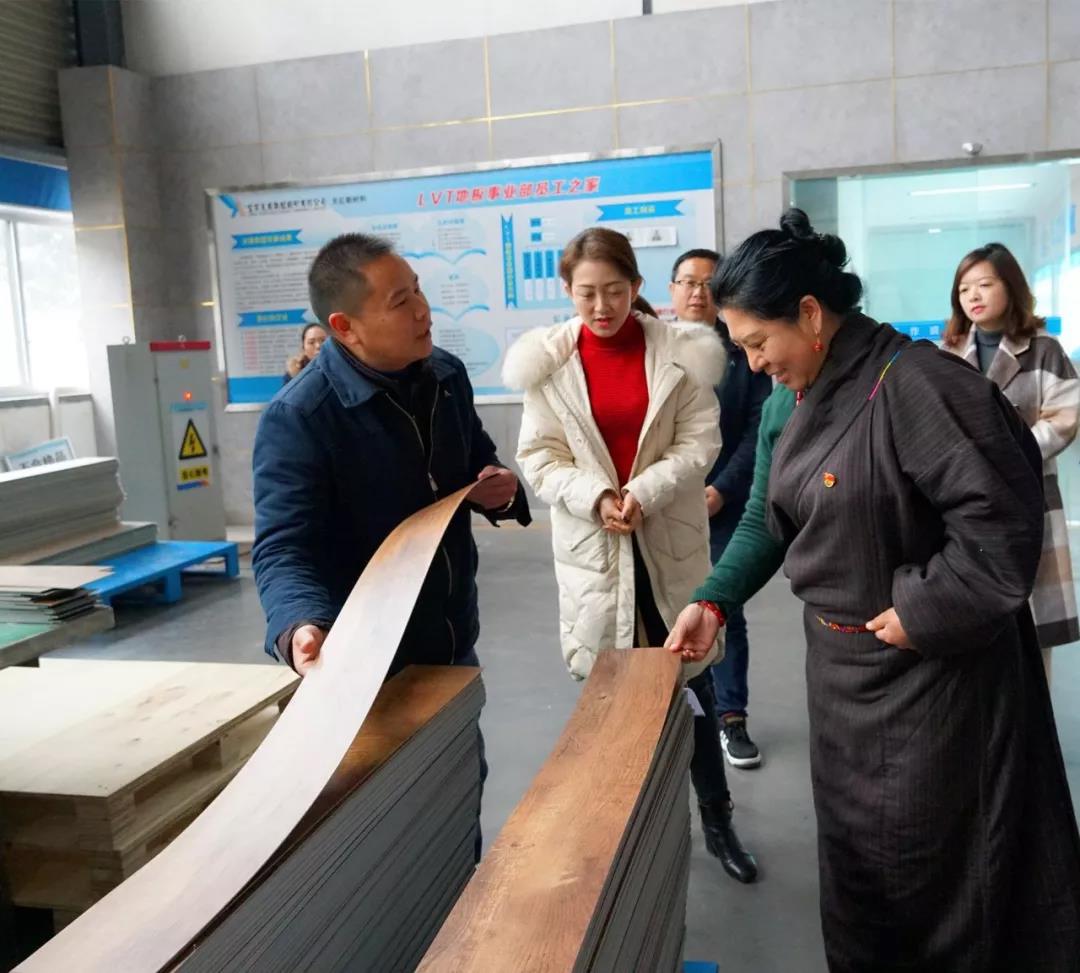 首页- 腾博会集团有限公司官方网站