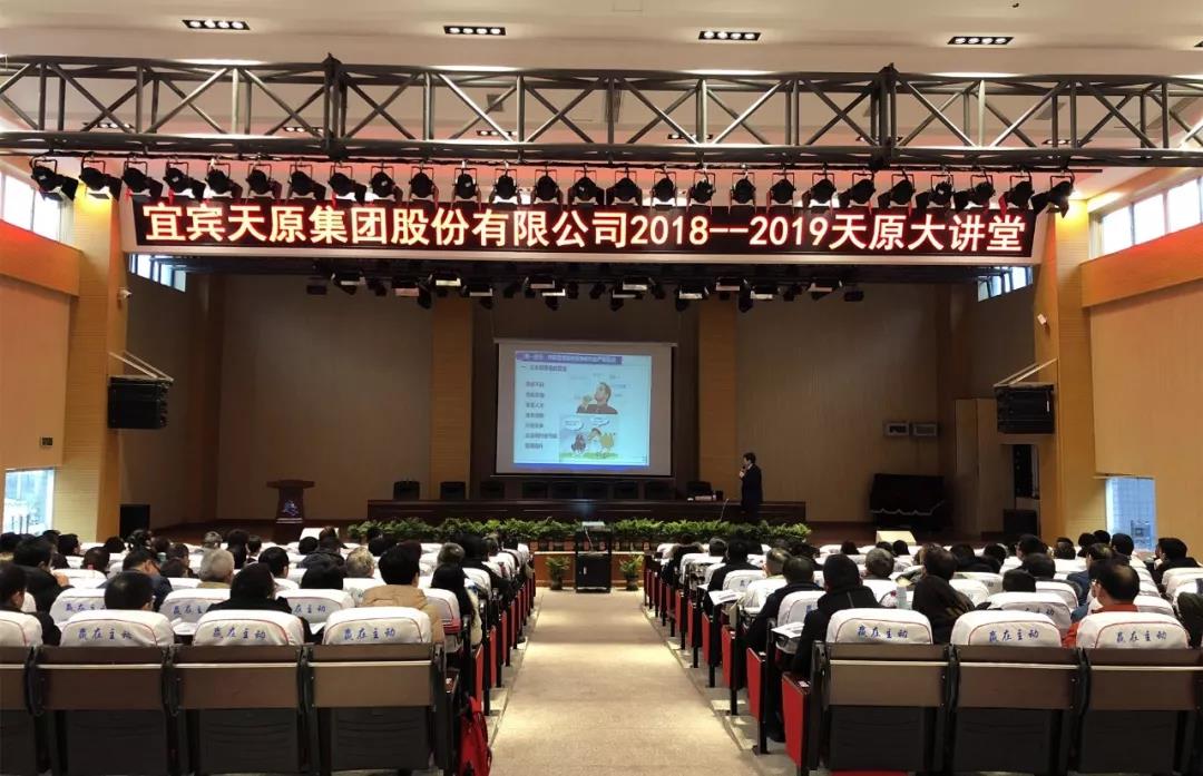 首页- 腾博会集团有限公司官方网站