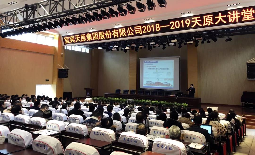 首页- 腾博会集团有限公司官方网站