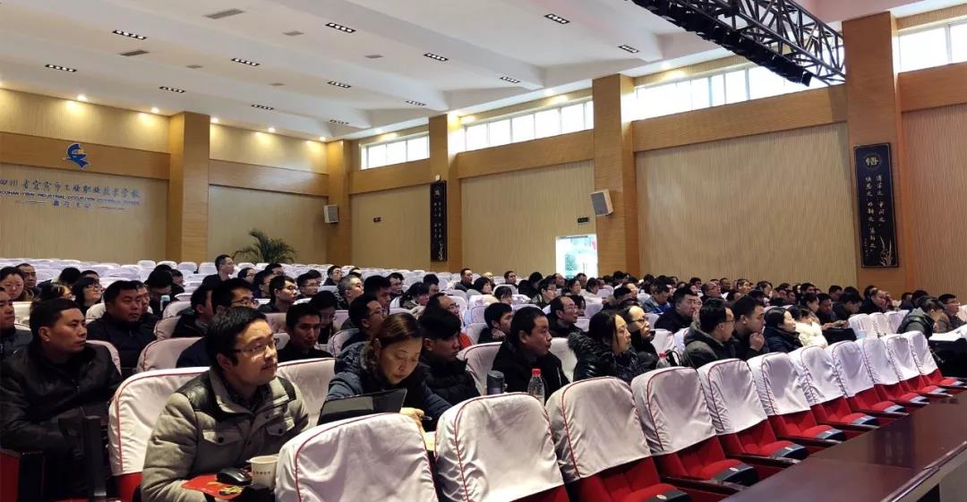 首页- 腾博会集团有限公司官方网站