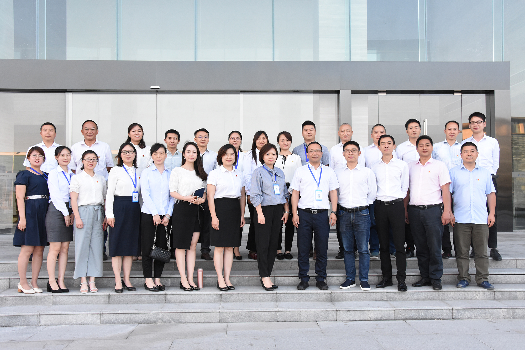 首页- 腾博会集团有限公司官方网站