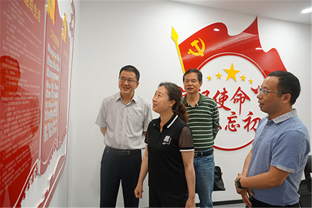 首页- 腾博会集团有限公司官方网站