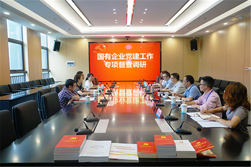 首页- 腾博会集团有限公司官方网站