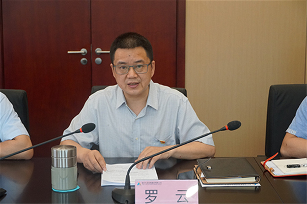 首页- 腾博会集团有限公司官方网站