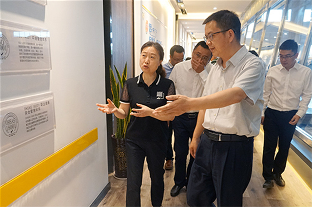 首页- 腾博会集团有限公司官方网站