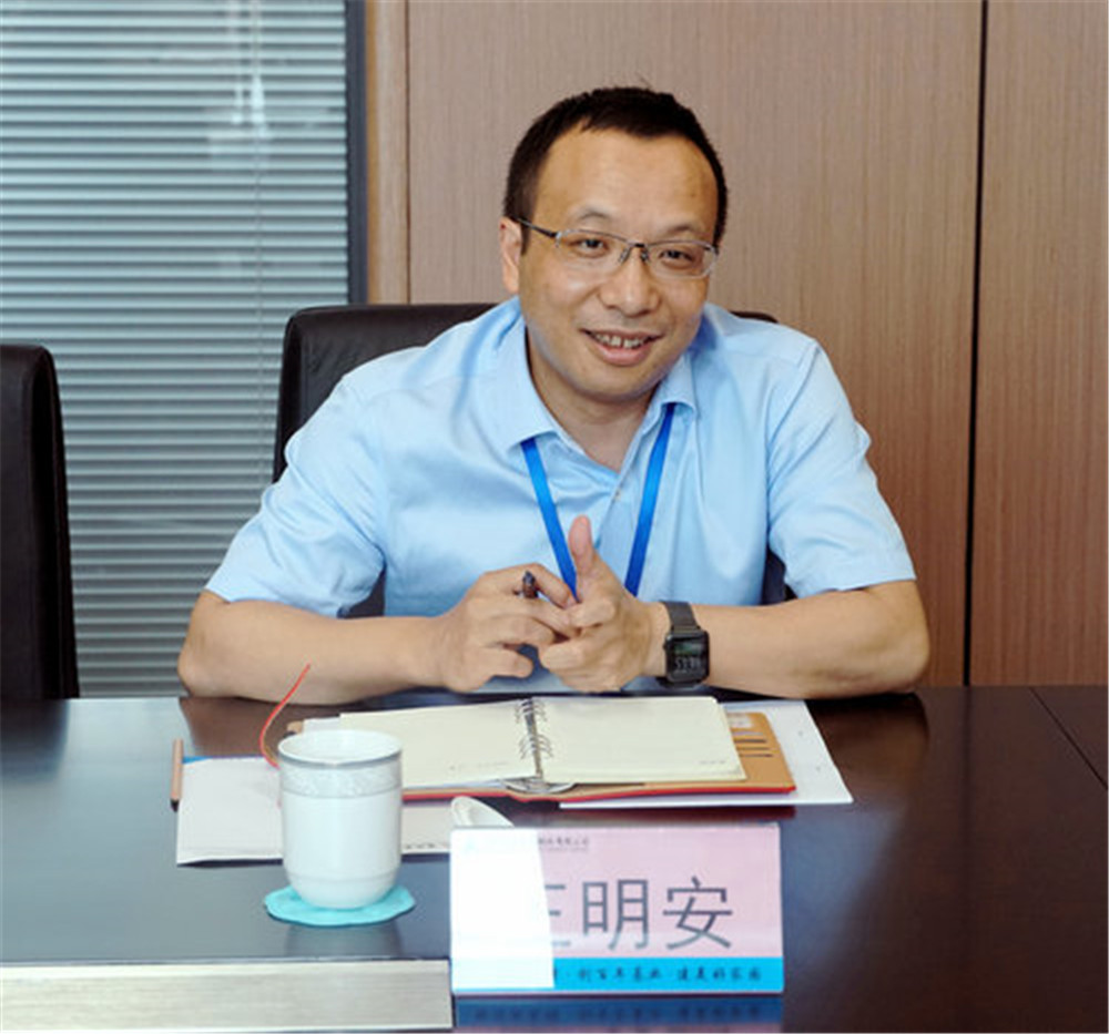 首页- 腾博会集团有限公司官方网站