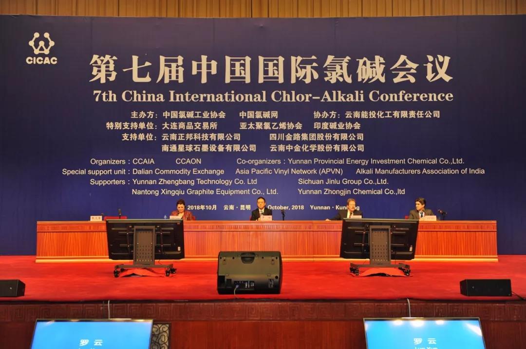 首页- 腾博会集团有限公司官方网站