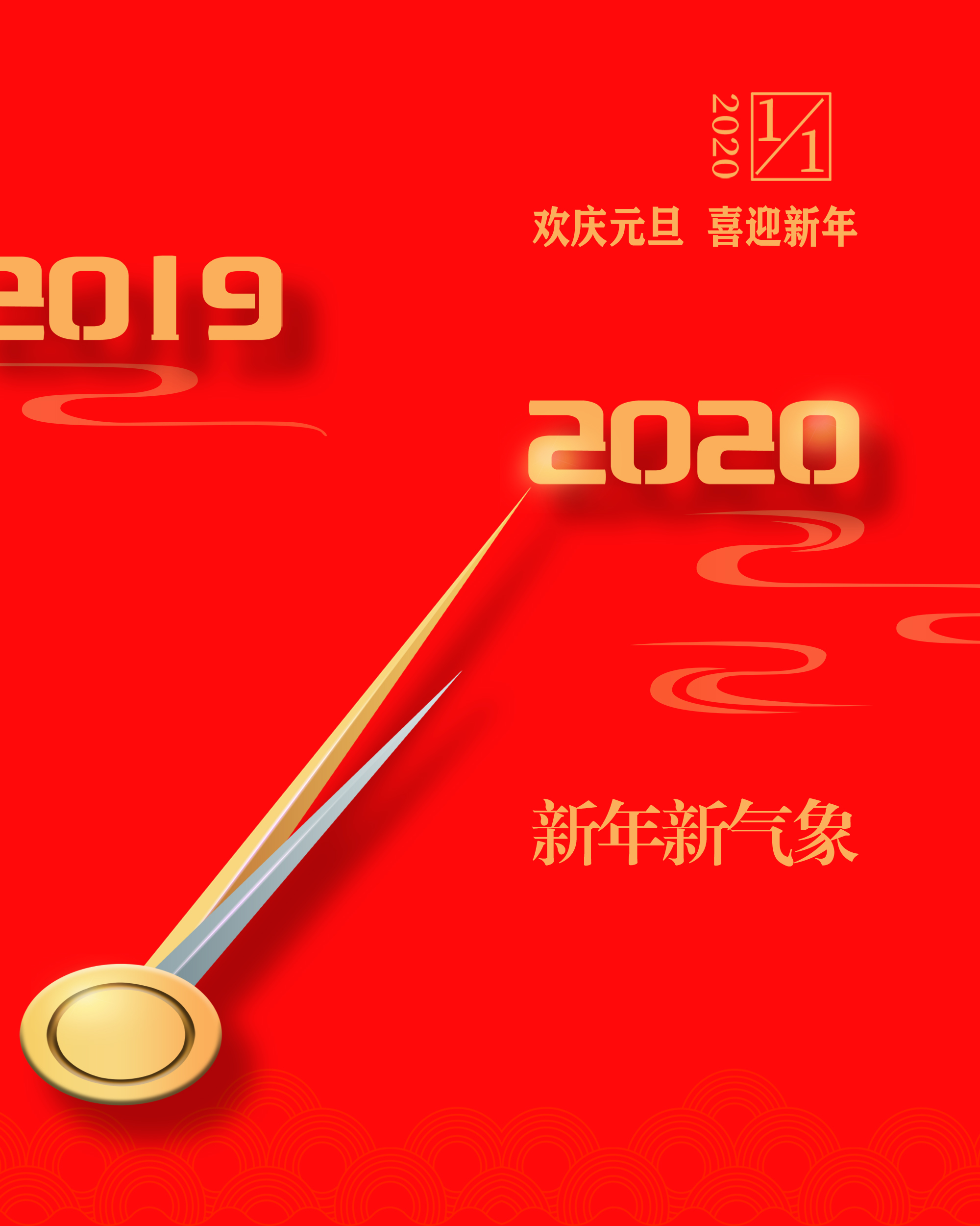 首页- 腾博会集团有限公司官方网站